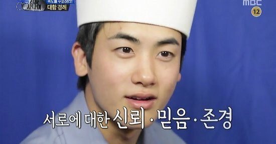[잡담] 대군부인) (유애나 통통이 들어와) | 인스티즈