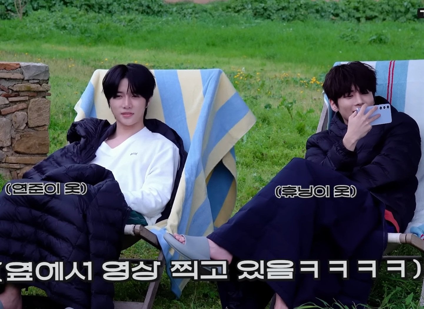 [잡담] 투바투도 보면 웃긴 짤 개많음ㅋㅋㅋㅋ | 인스티즈