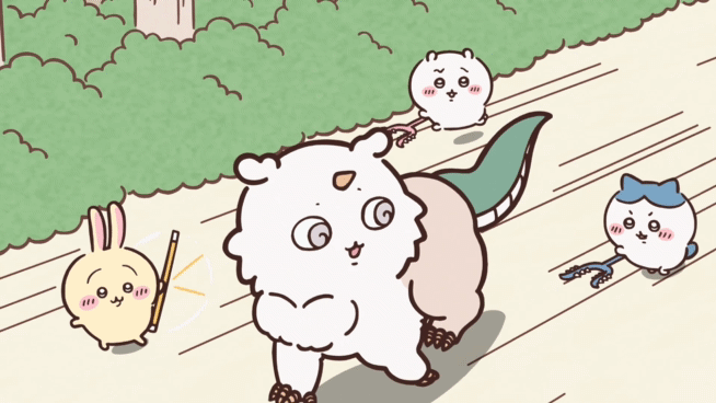 [잡담] 아노코는 과연 토벌되는 날이 올까 | 인스티즈