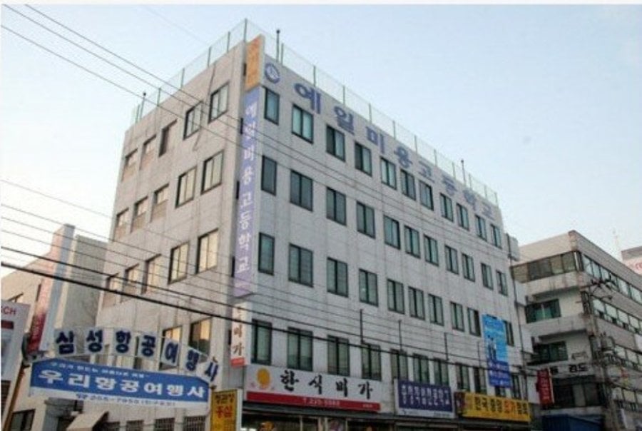 [마플] 학교 생긴거로 까는건 그렇긴한데 고민시 나온 청주 학교...... | 인스티즈
