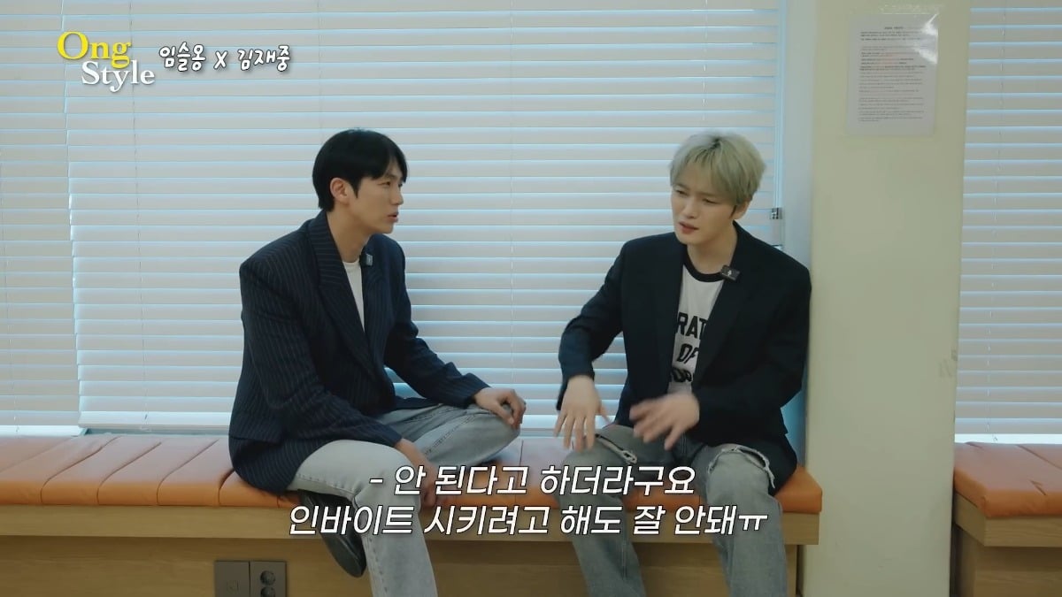 [정보/소식] 요즘 괜찮은 남자 아이돌 인재를 찾기 힘들다고 말하는 김재중 | 인스티즈