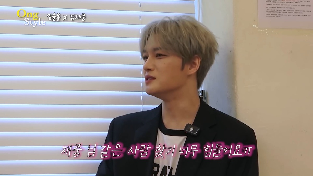 [정보/소식] 요즘 괜찮은 남자 아이돌 인재를 찾기 힘들다고 말하는 김재중 | 인스티즈