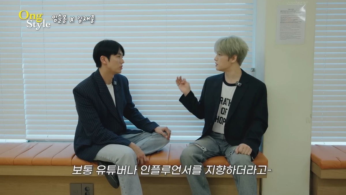 [정보/소식] 요즘 괜찮은 남자 아이돌 인재를 찾기 힘들다고 말하는 김재중 | 인스티즈