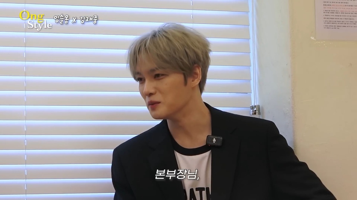 [정보/소식] 요즘 괜찮은 남자 아이돌 인재를 찾기 힘들다고 말하는 김재중 | 인스티즈