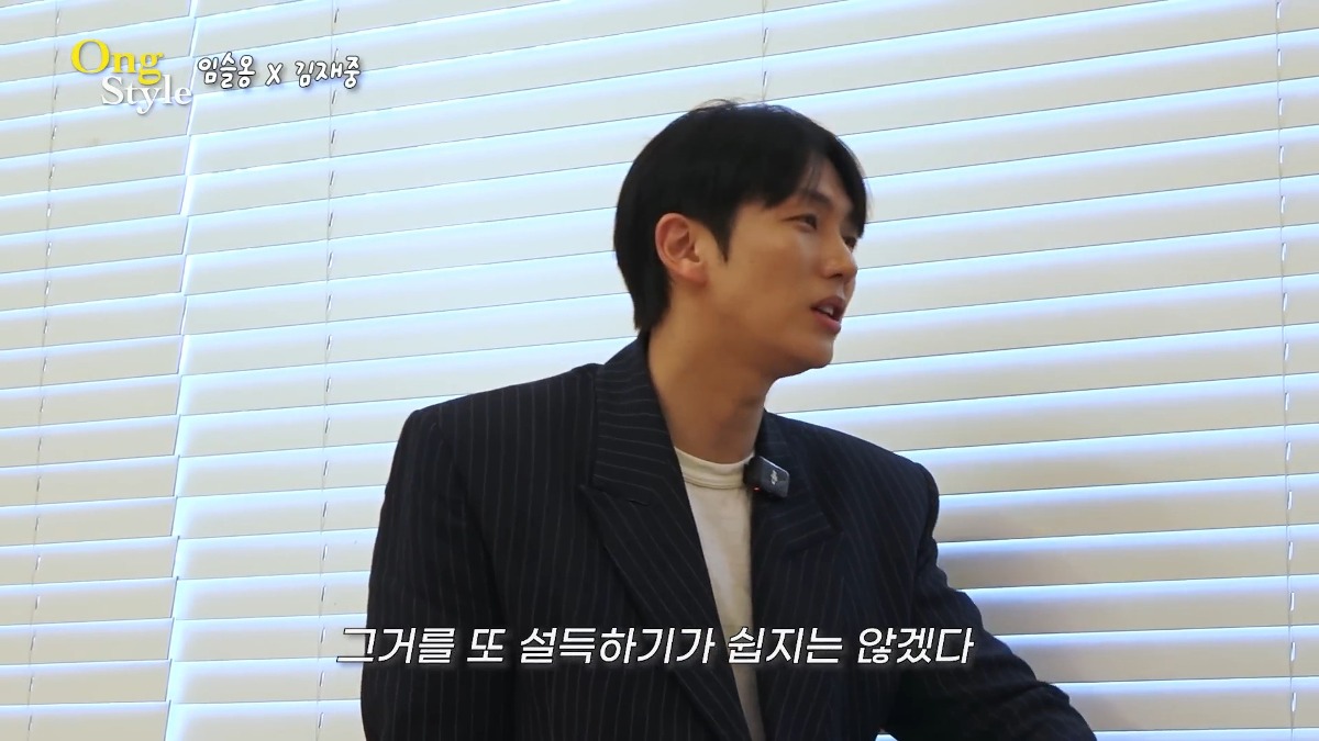 [정보/소식] 요즘 괜찮은 남자 아이돌 인재를 찾기 힘들다고 말하는 김재중 | 인스티즈