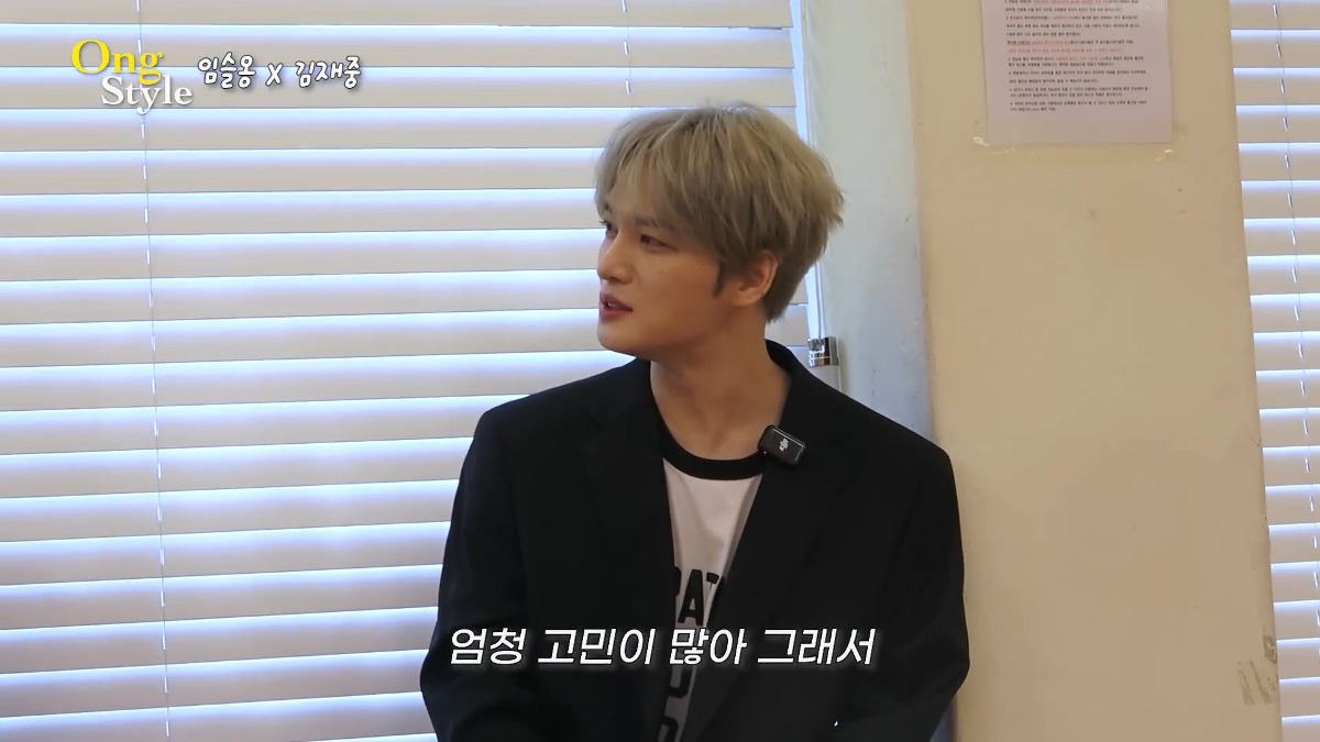 [정보/소식] 요즘 괜찮은 남자 아이돌 인재를 찾기 힘들다고 말하는 김재중 | 인스티즈