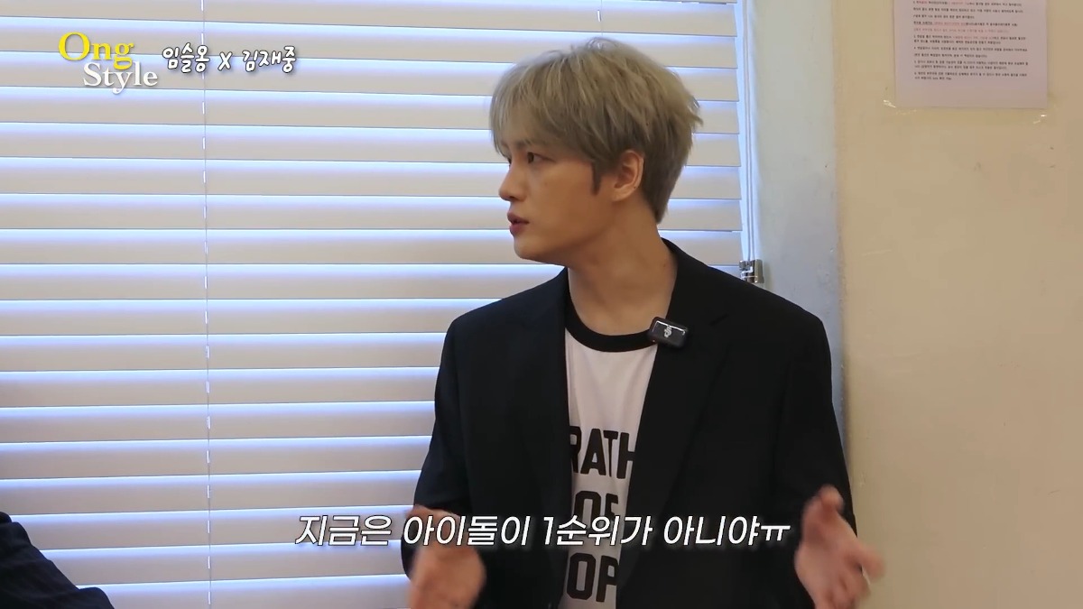 [정보/소식] 요즘 괜찮은 남자 아이돌 인재를 찾기 힘들다고 말하는 김재중 | 인스티즈