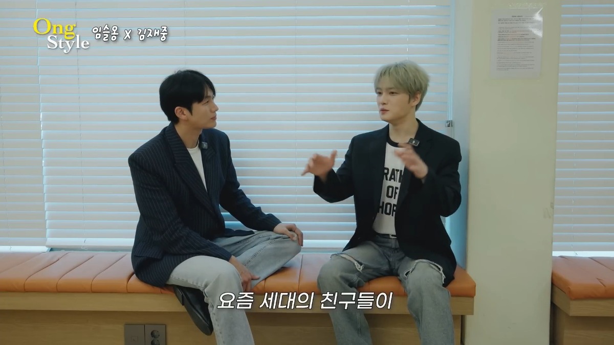 [정보/소식] 요즘 괜찮은 남자 아이돌 인재를 찾기 힘들다고 말하는 김재중 | 인스티즈