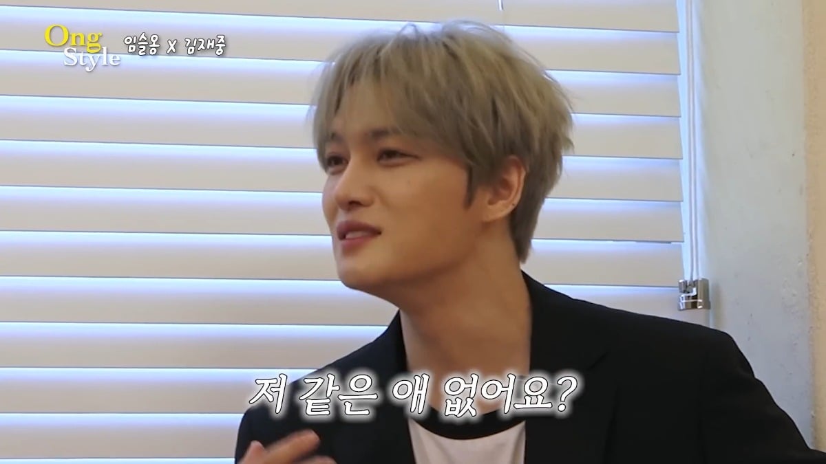 [정보/소식] 요즘 괜찮은 남자 아이돌 인재를 찾기 힘들다고 말하는 김재중 | 인스티즈