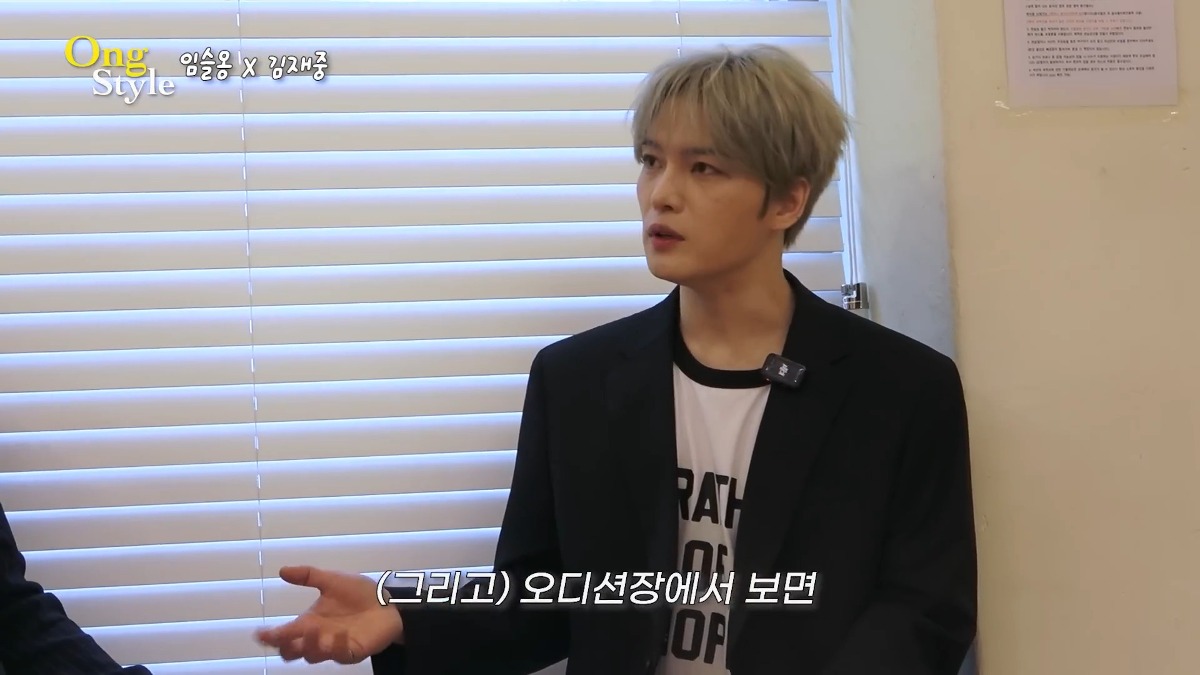 [정보/소식] 요즘 괜찮은 남자 아이돌 인재를 찾기 힘들다고 말하는 김재중 | 인스티즈