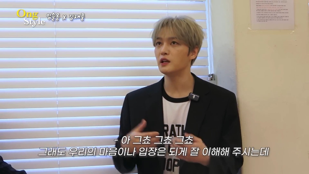 [정보/소식] 요즘 괜찮은 남자 아이돌 인재를 찾기 힘들다고 말하는 김재중 | 인스티즈