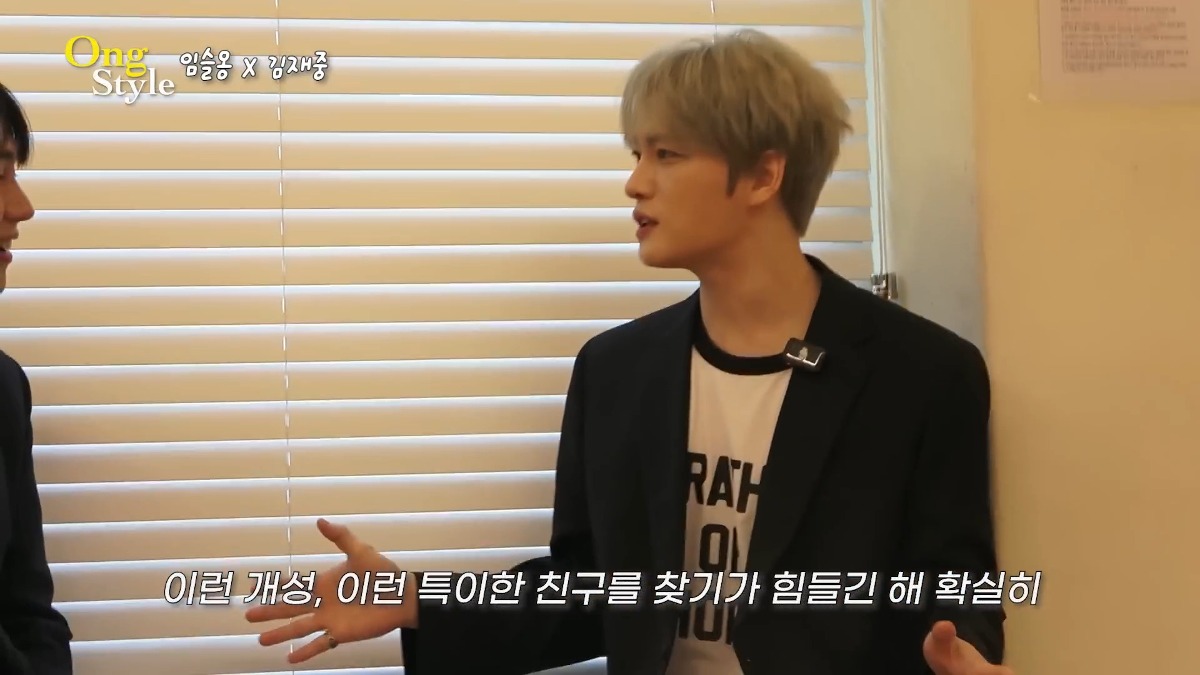 [정보/소식] 요즘 괜찮은 남자 아이돌 인재를 찾기 힘들다고 말하는 김재중 | 인스티즈