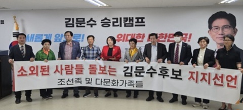 [잡담] 우파들한테 궁금한점 | 인스티즈
