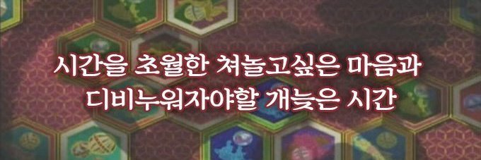 [잡담] .... | 인스티즈