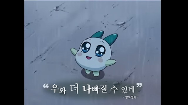 [잡담] 홈개막 직관 이틀 후기 | 인스티즈