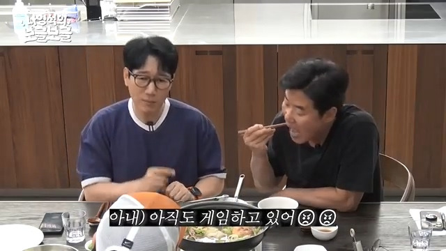 [잡담] 지석진이 알려주는 자식과 안싸우고 대화하는 방법 | 인스티즈