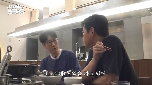 [잡담] 지석진이 알려주는 자식과 안싸우고 대화하는 방법 | 인스티즈