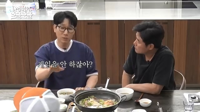 [잡담] 지석진이 알려주는 자식과 안싸우고 대화하는 방법 | 인스티즈