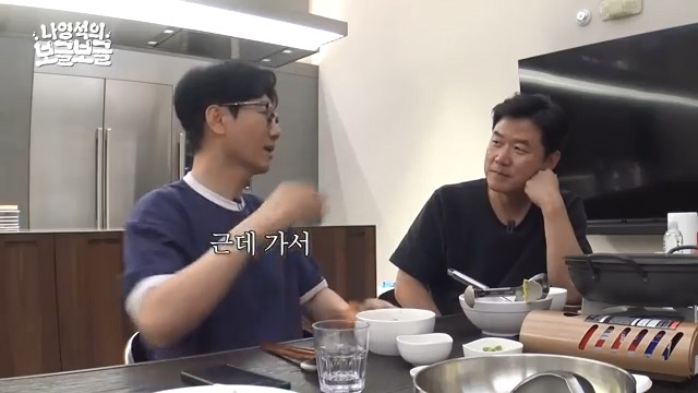 [잡담] 지석진이 알려주는 자식과 안싸우고 대화하는 방법 | 인스티즈