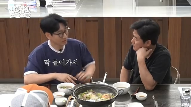 [잡담] 지석진이 알려주는 자식과 안싸우고 대화하는 방법 | 인스티즈