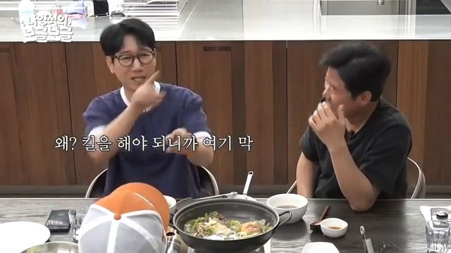 [잡담] 지석진이 알려주는 자식과 안싸우고 대화하는 방법 | 인스티즈