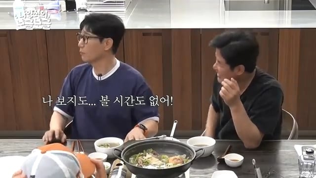 [잡담] 지석진이 알려주는 자식과 안싸우고 대화하는 방법 | 인스티즈