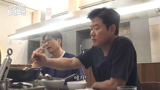 [잡담] 지석진이 알려주는 자식과 안싸우고 대화하는 방법 | 인스티즈