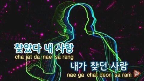 [OnAir] 어머니 며느리 인사드려요 ㅠㅠ | 인스티즈