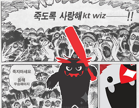 [잡담] 🔮좌깨 위한 대량 득지 부탁합니다🙏🏻 26.05.02 달글🔮 | 인스티즈