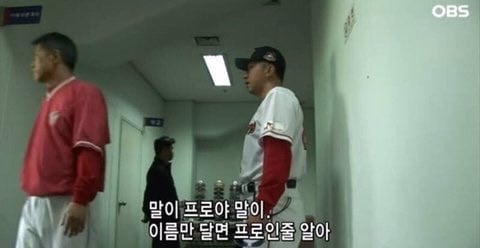 [잡담] 정신병원에 가야거따 (스압) | 인스티즈
