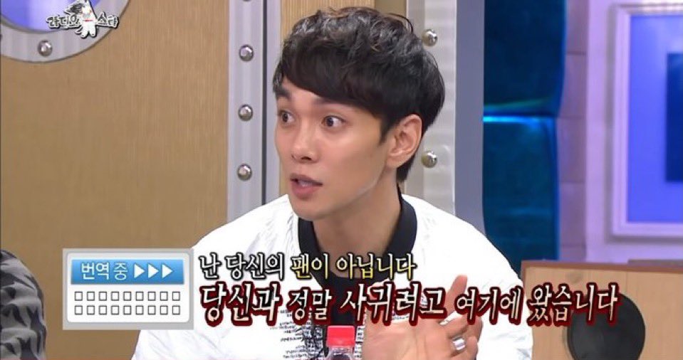 [잡담] 나는 덕질을 이런 식으로 함 | 인스티즈