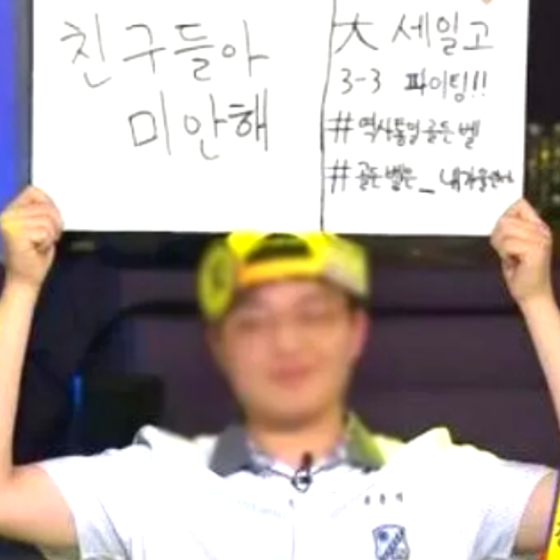 [잡담] 야 누가 출근하냐!!!!! ㅋㅎㅋㅎㅋㅎㅋㅎㅋ | 인스티즈