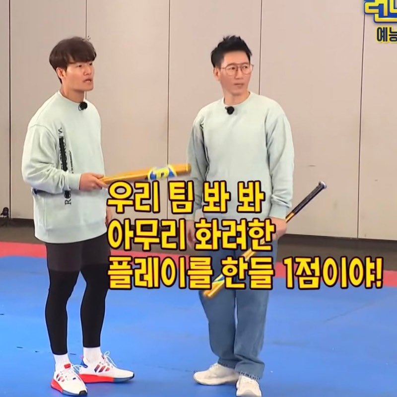 [잡담] 정신병원에 가야거따 (스압) | 인스티즈
