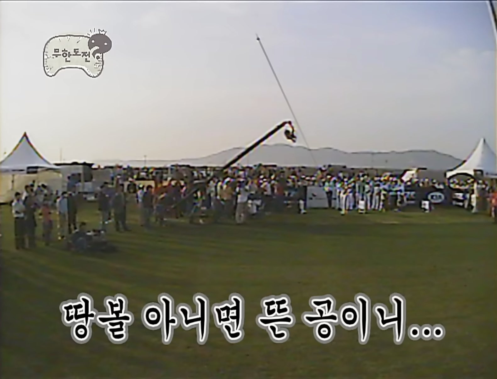 [잡담] 그치 이게 우리 팀 야구지.. | 인스티즈