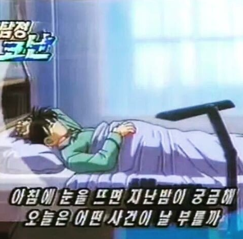 [마플] 진심 지금 김건우 인증 ㄹㅇ 이럼 | 인스티즈