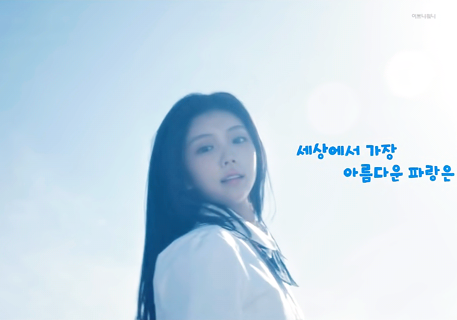 [잡담] 귀여운 원희 보고가셈 | 인스티즈