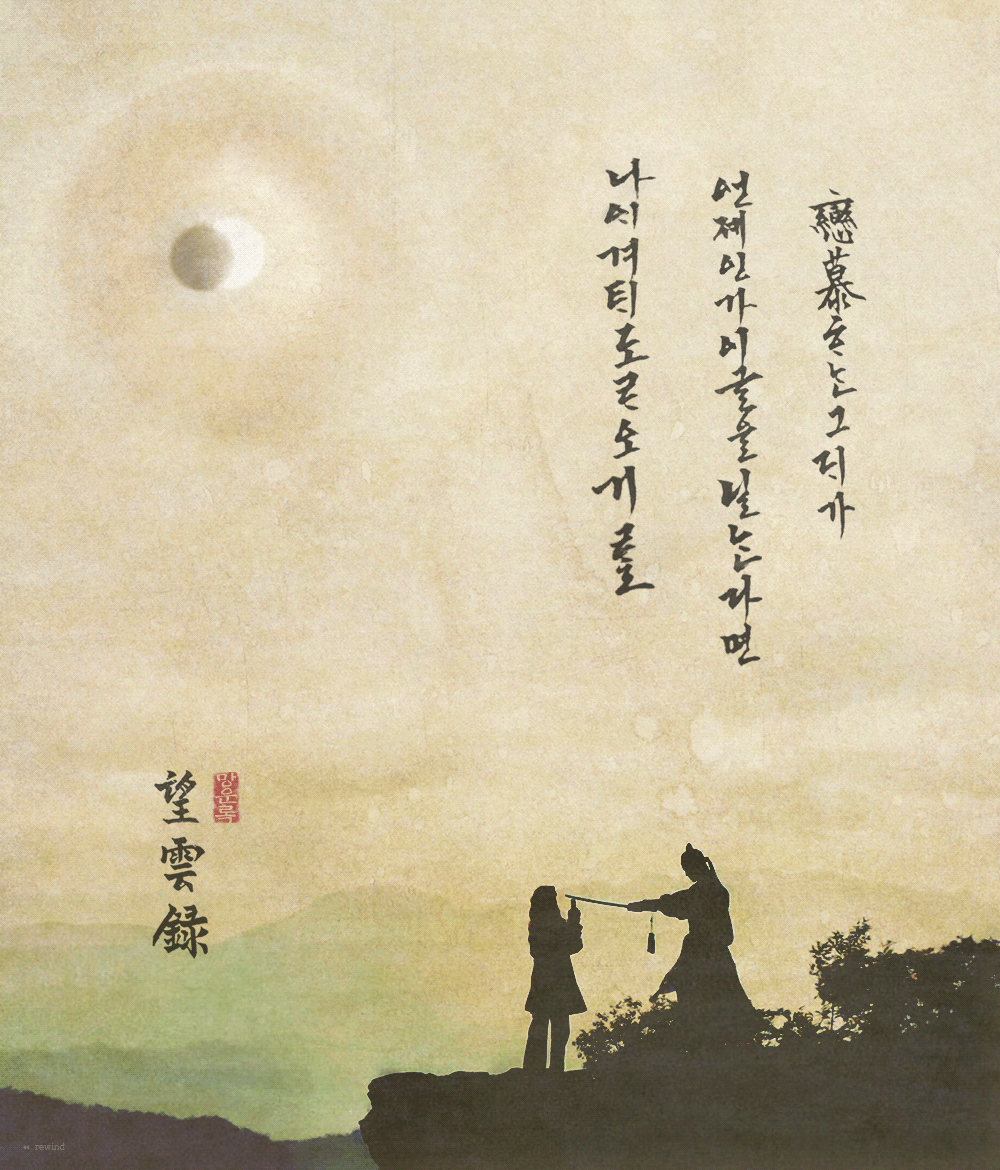 [잡담] 폭셰들아 기억하지? | 인스티즈