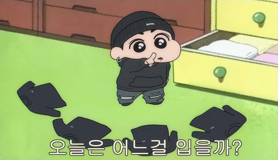 [잡담] 방탄콘 사첵 정국 보는데 생각난 짤 | 인스티즈