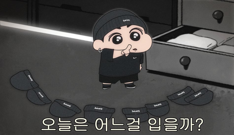 [잡담] 방탄콘 사첵 정국 보는데 생각난 짤 | 인스티즈