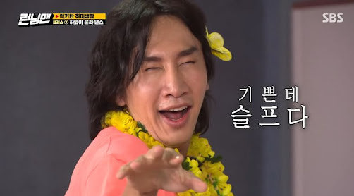 [잡담] 멋진신세계) 지금 멋세계 달리는 익들 상태 | 인스티즈