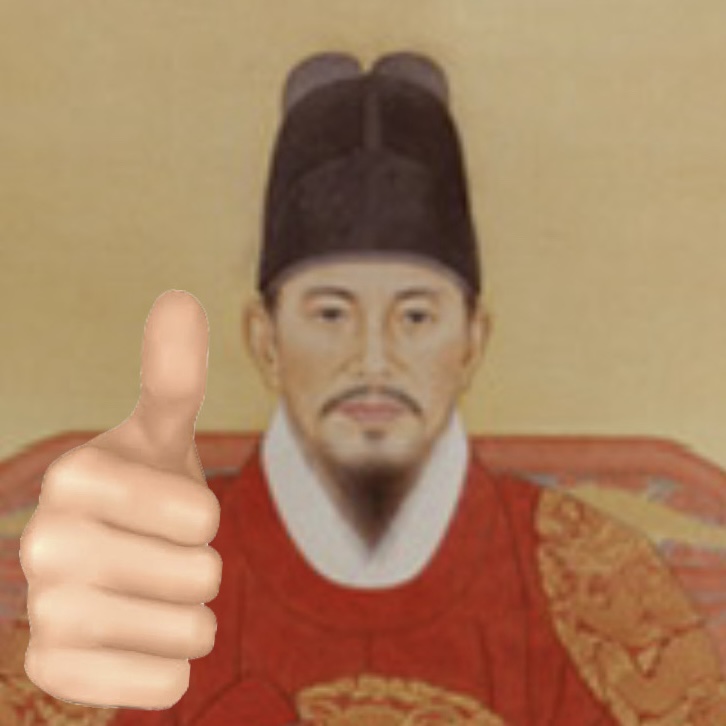[잡담] 누나들 잠실맛조합 발견했어 | 인스티즈