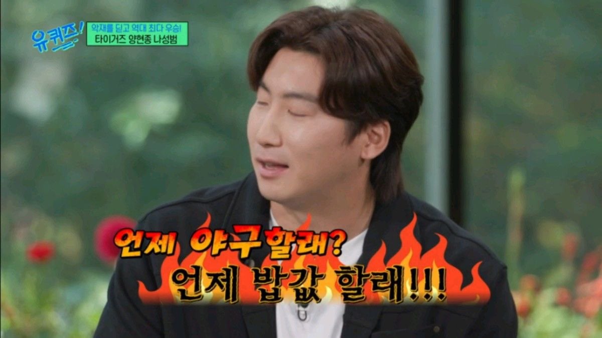 [잡담] 정신병원에 가야거따 (스압) | 인스티즈