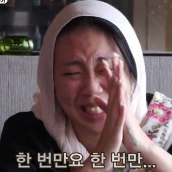 [잡담] 🚀 랜더스 연패 탈출 시 한 명 설빙 드려요 🚀 | 인스티즈