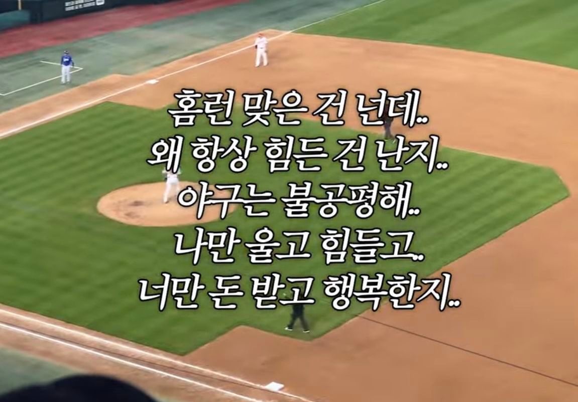 [잡담] 쓱 이기면 이디야 케이크 세트 드려요 🍀❤️🚀 | 인스티즈