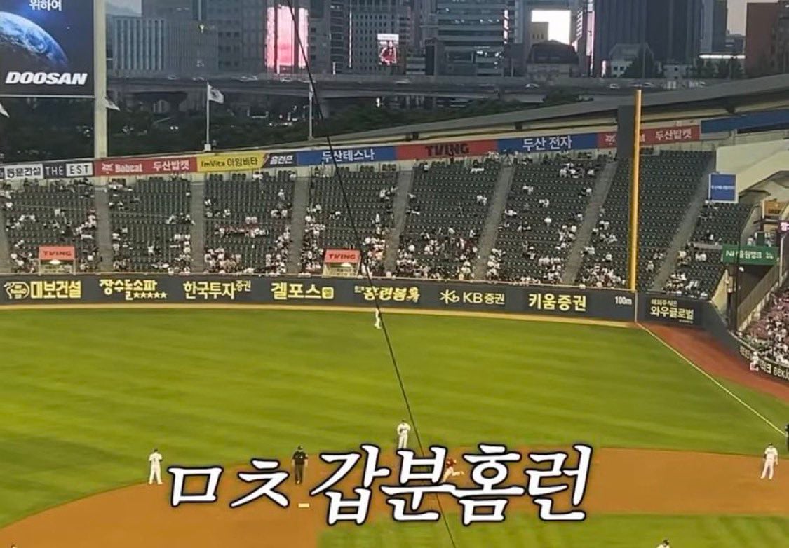 [잡담] 정신병원에 가야거따 (스압) | 인스티즈