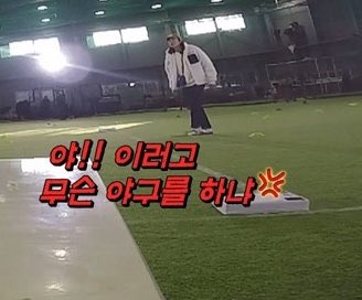 [잡담] 죽지도 않고 돌아온 스압 주의 | 인스티즈
