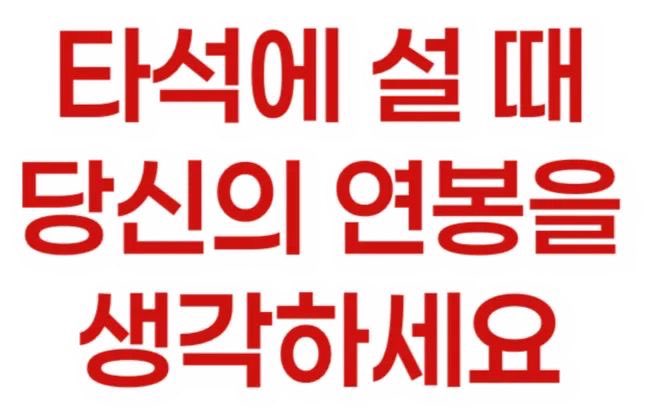 [잡담] 죽지도 않고 돌아온 스압 주의 | 인스티즈