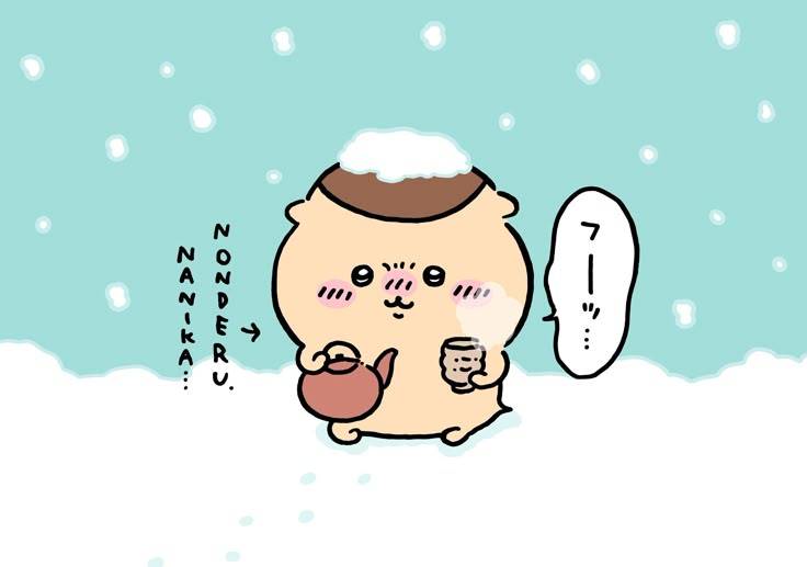 [잡담] 아직도 많이 추운 지역에 사는 갑옷씨들 화이팅 | 인스티즈