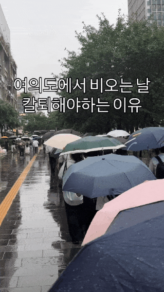 현재 지방러들 경악중인 지하철 웨이팅..JPG | 인스티즈