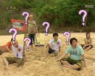 [잡담] 멋진신세계) 헐 우리 다음주면 끝나 | 인스티즈